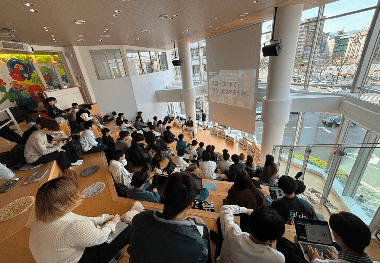 発表 - Image 3